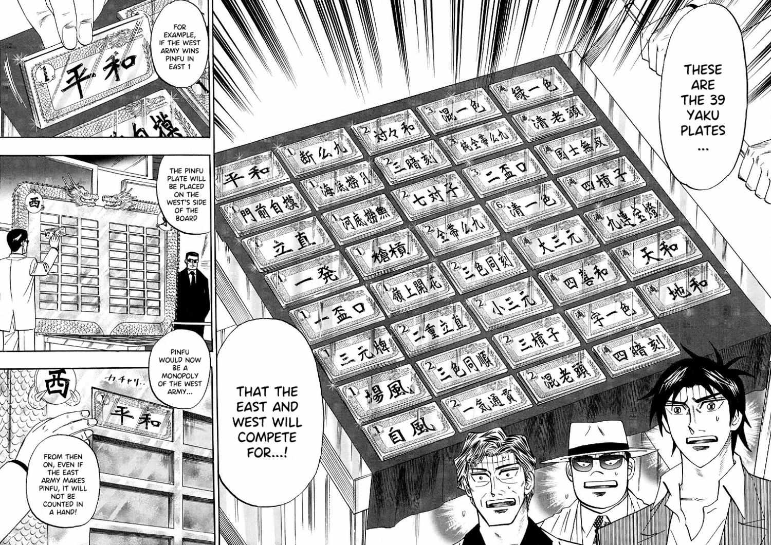 Page 18 of Chapter 93