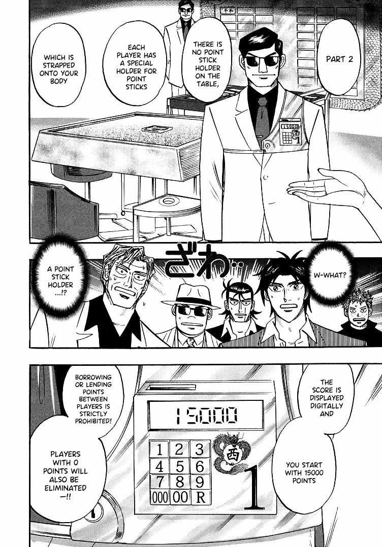 Page 19 of Chapter 93