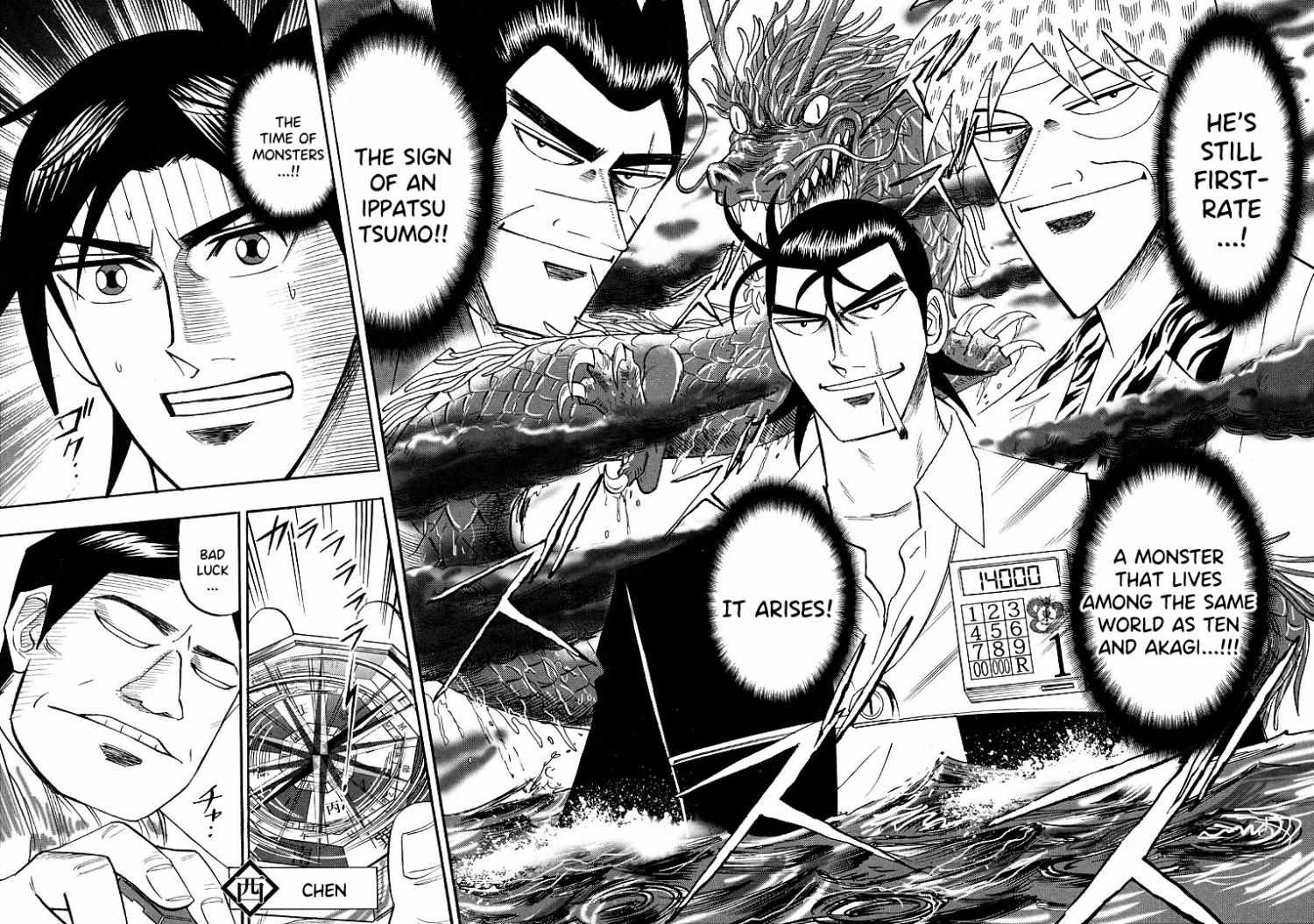 Page 6 of Chapter 95