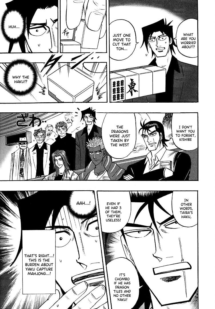 Page 16 of Chapter 95