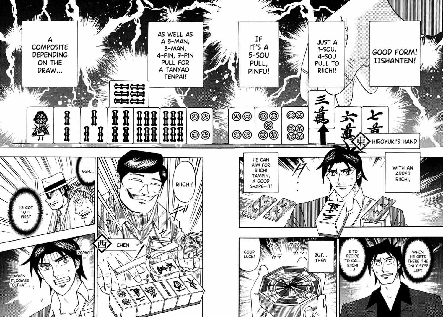 Page 19 of Chapter 95
