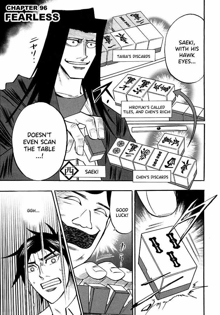 Page 1 of Chapter 96