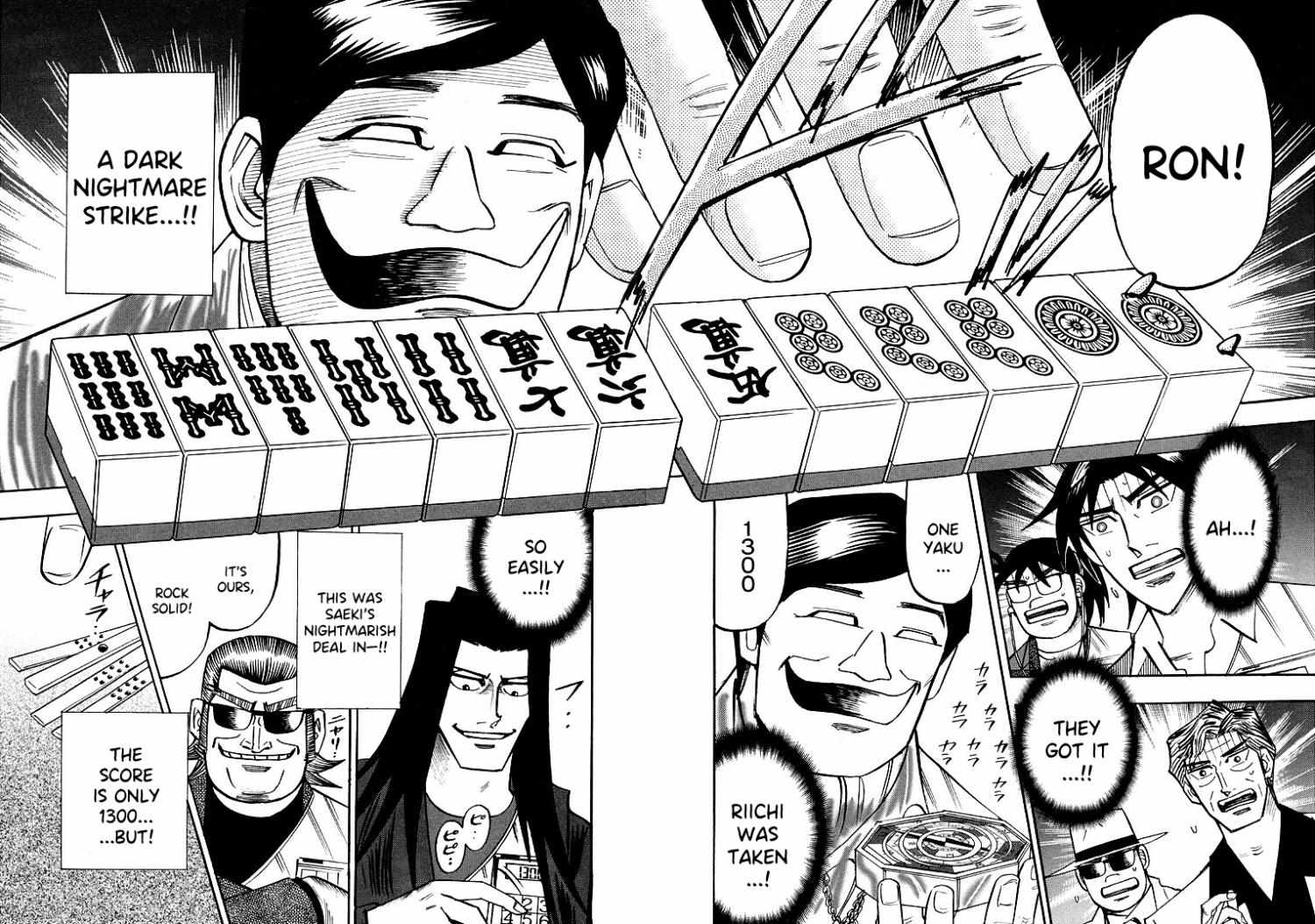 Page 2 of Chapter 96
