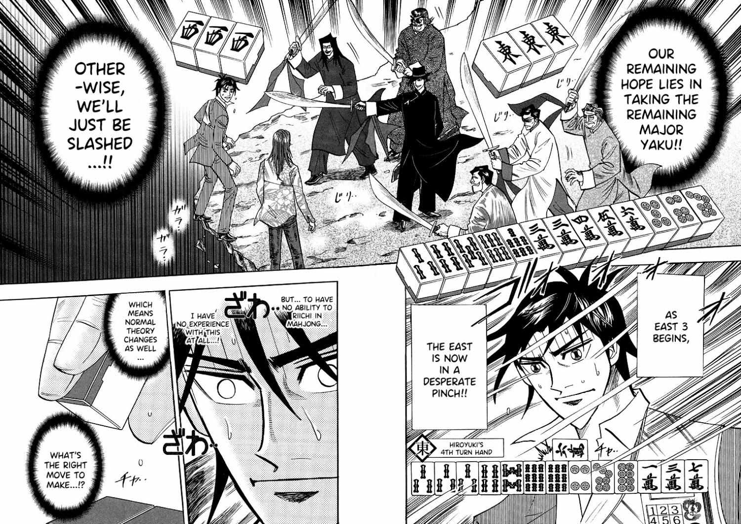 Page 9 of Chapter 96