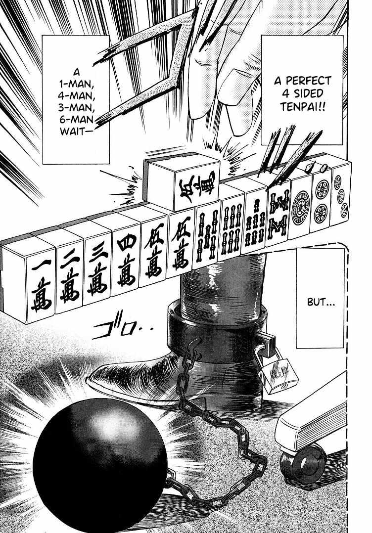 Page 11 of Chapter 96