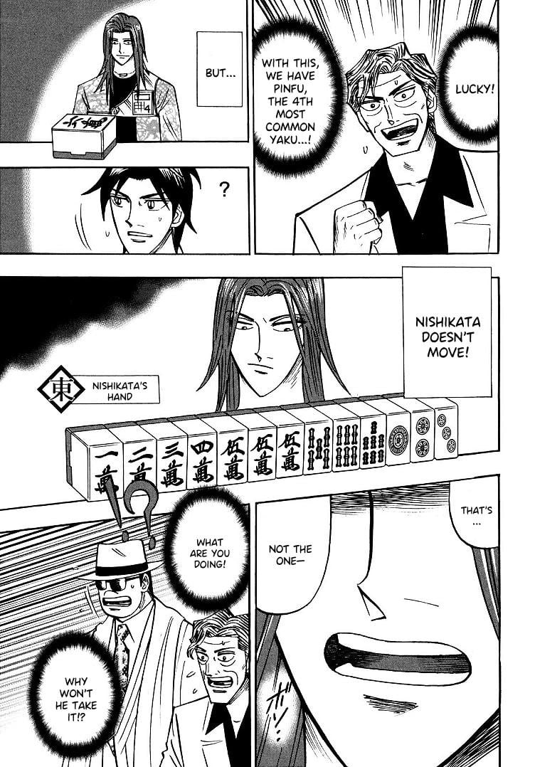 Page 16 of Chapter 96