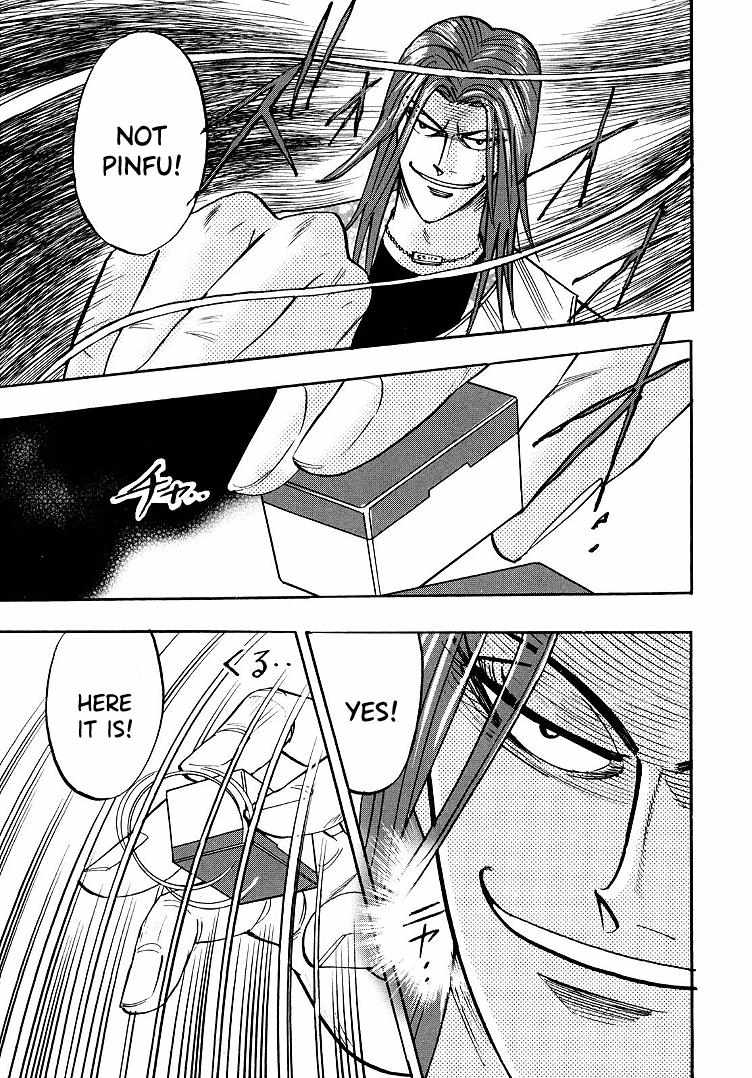 Page 18 of Chapter 96