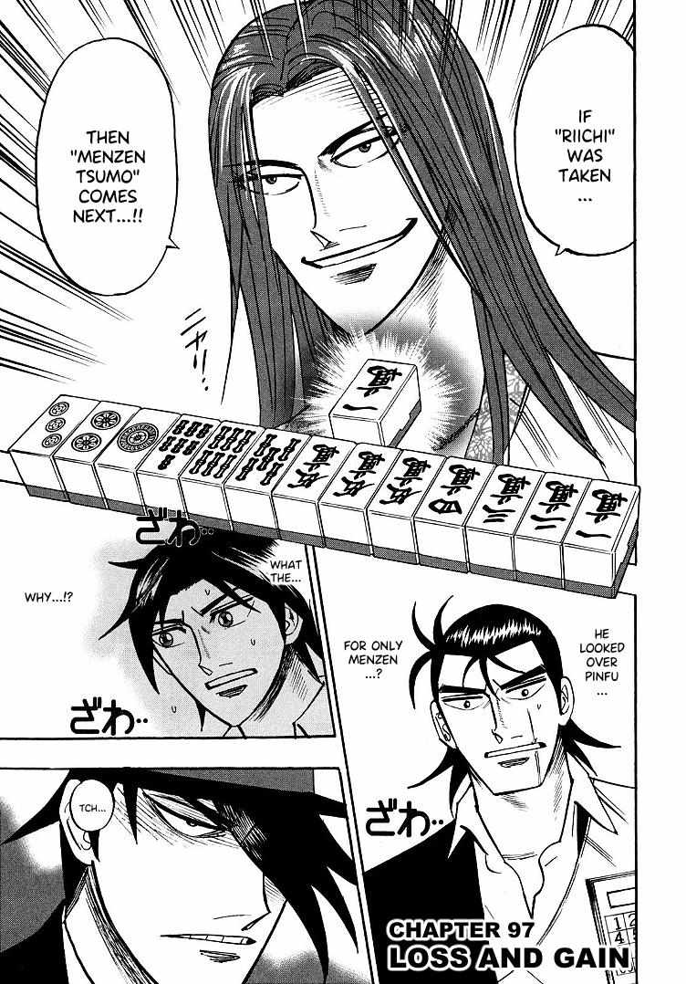 Page 2 of Chapter 97