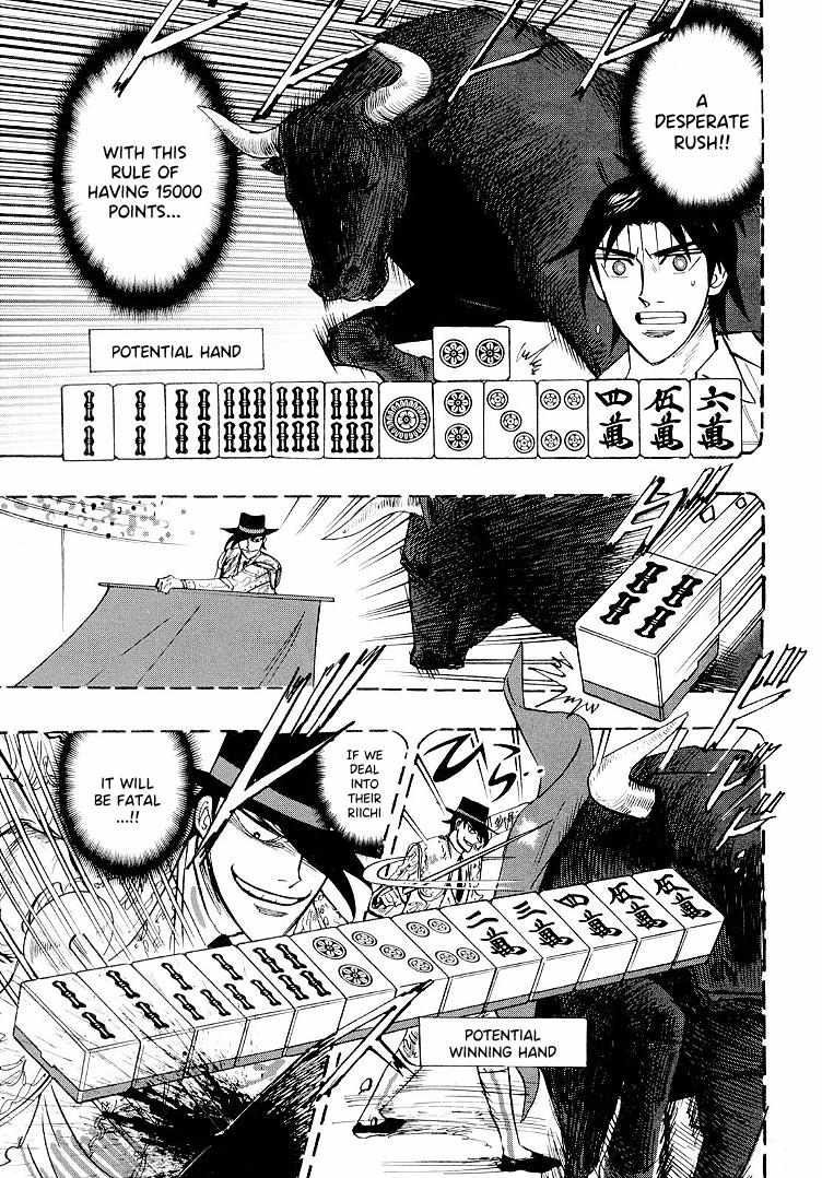 Page 5 of Chapter 97