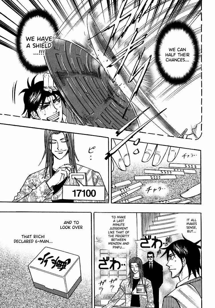 Page 7 of Chapter 97