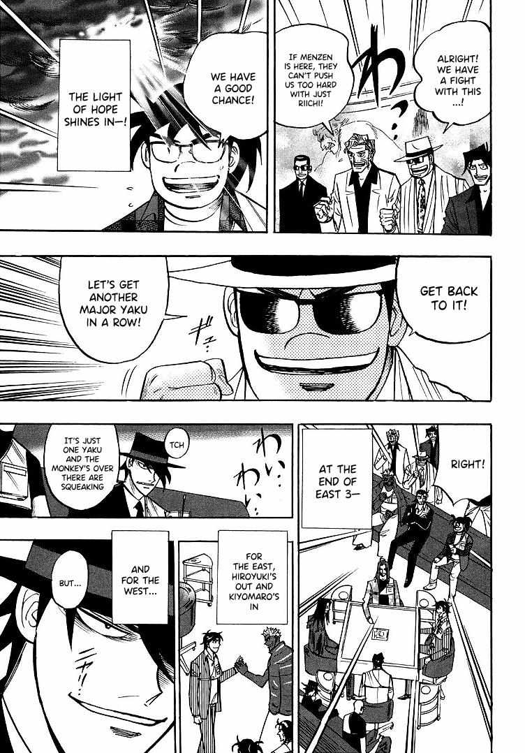 Page 9 of Chapter 97