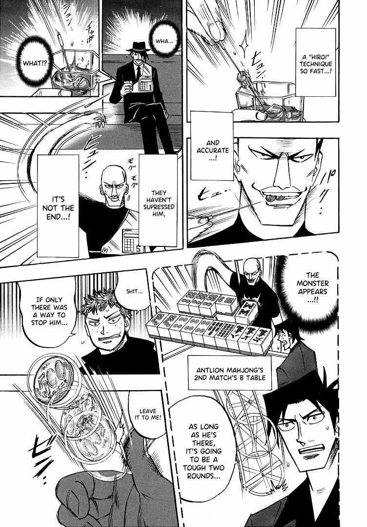 Page 11 of Chapter 97