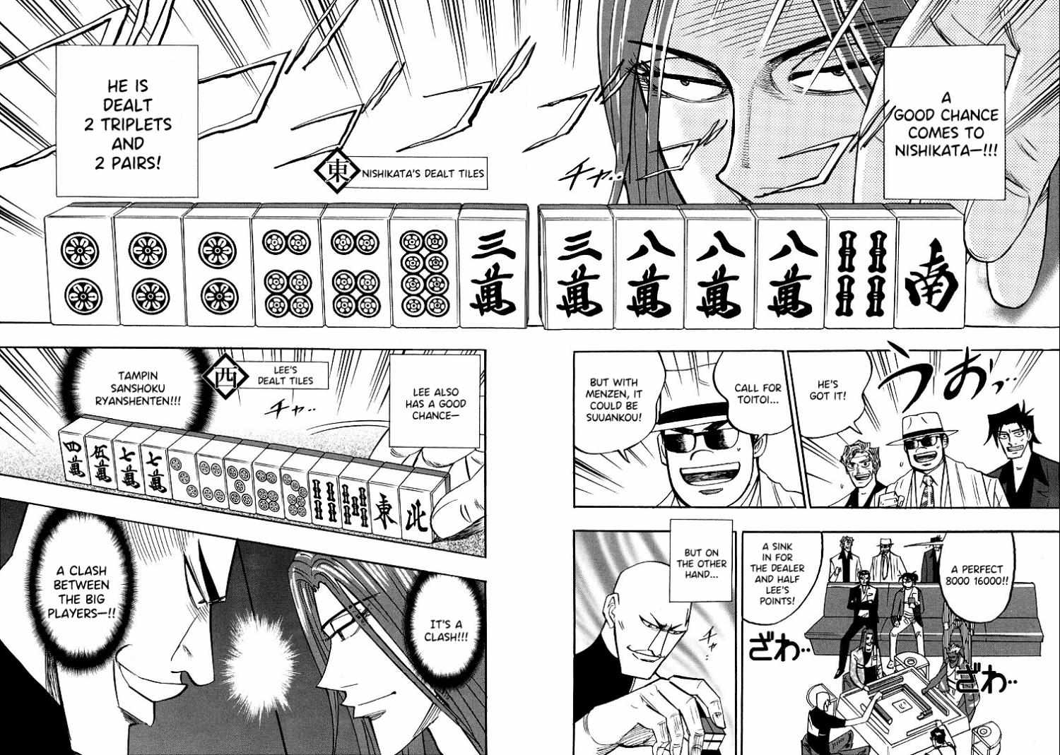 Page 14 of Chapter 97