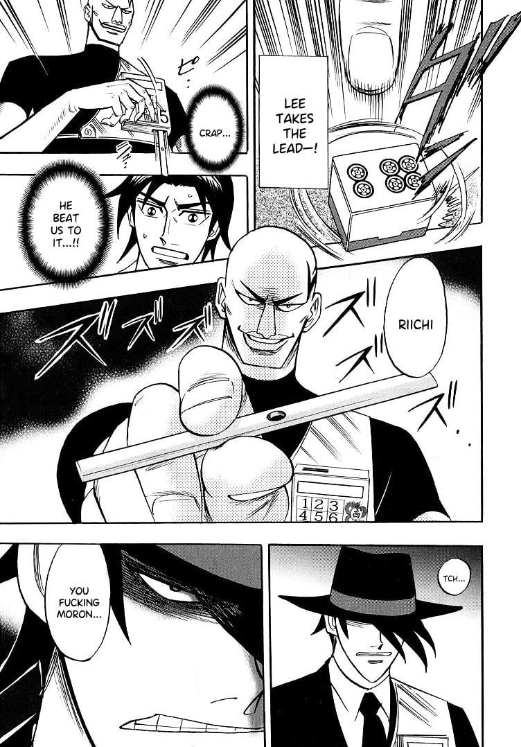 Page 18 of Chapter 97