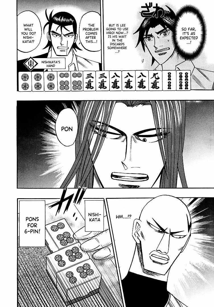 Page 19 of Chapter 97