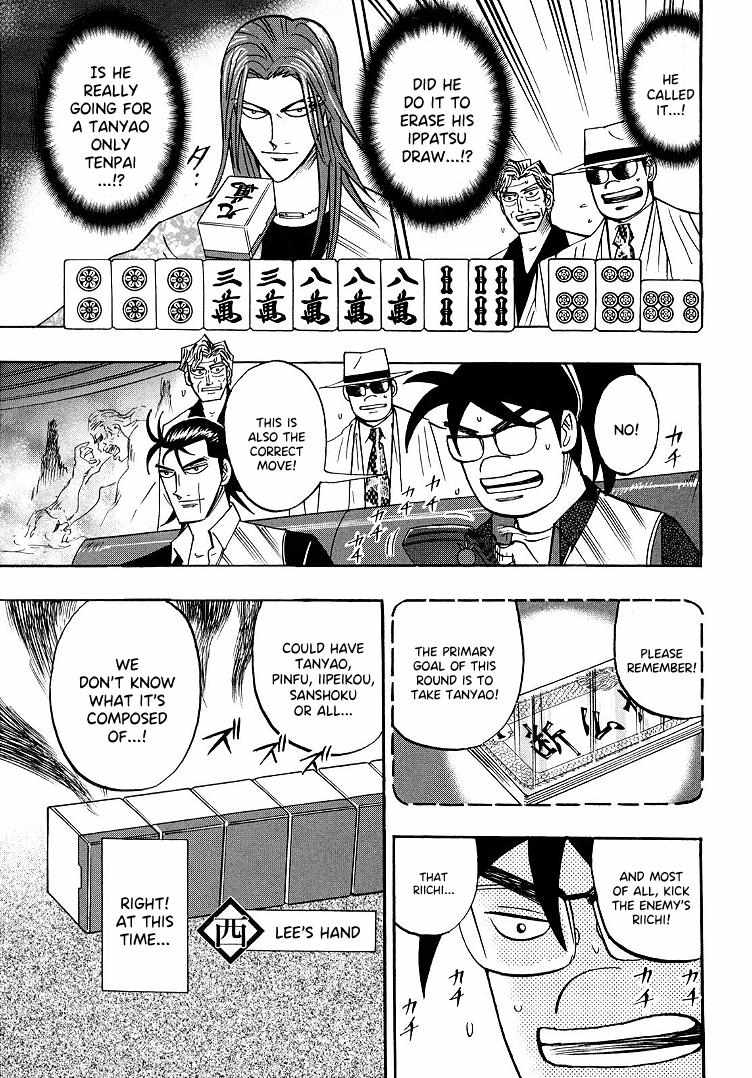 Page 20 of Chapter 97