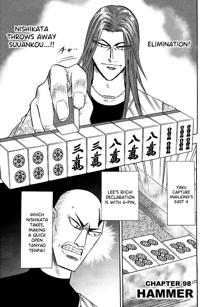 Page 2 of Chapter 98