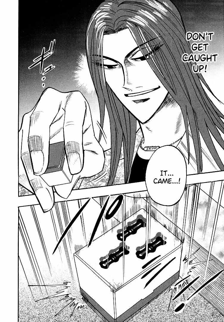 Page 3 of Chapter 98