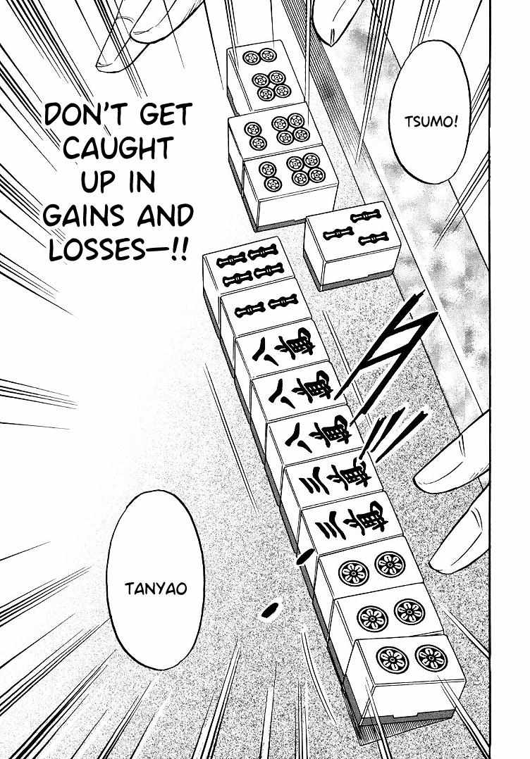 Page 4 of Chapter 98
