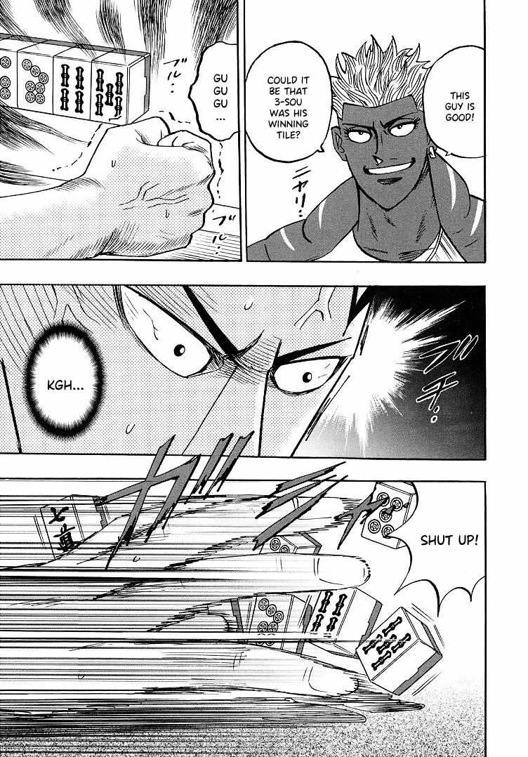 Page 6 of Chapter 98