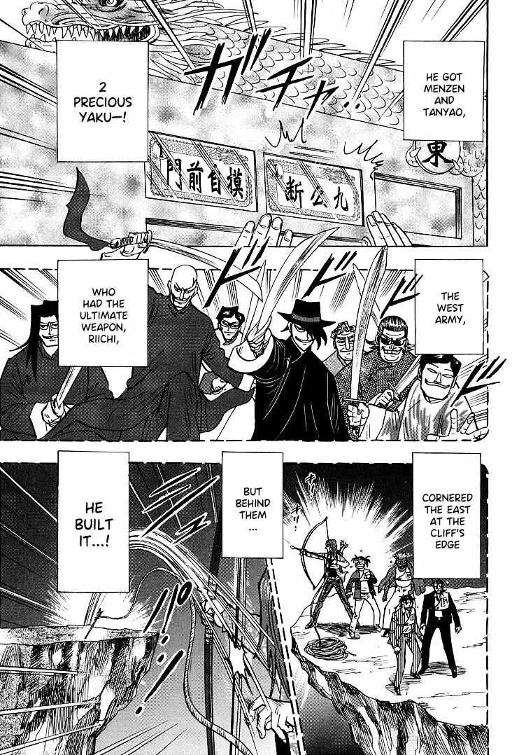 Page 8 of Chapter 98