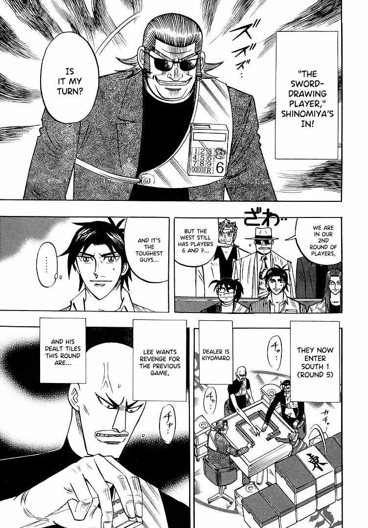 Page 11 of Chapter 98