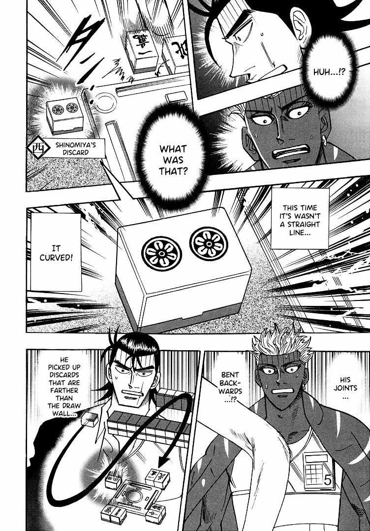 Page 14 of Chapter 98