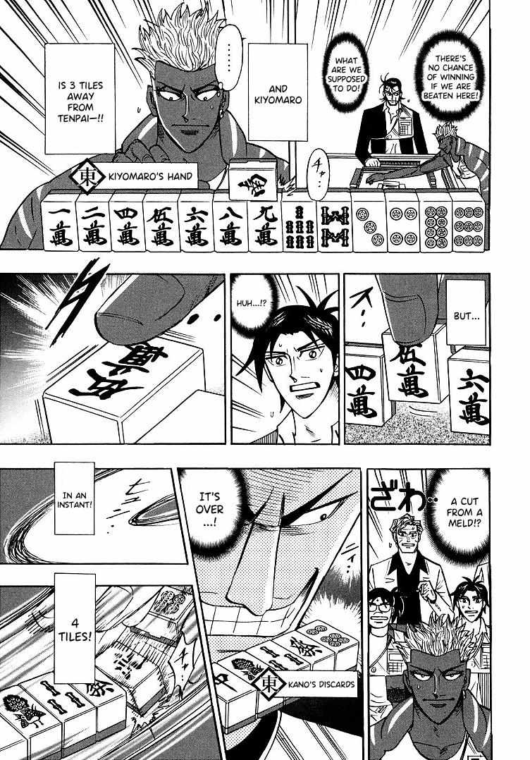 Page 19 of Chapter 98