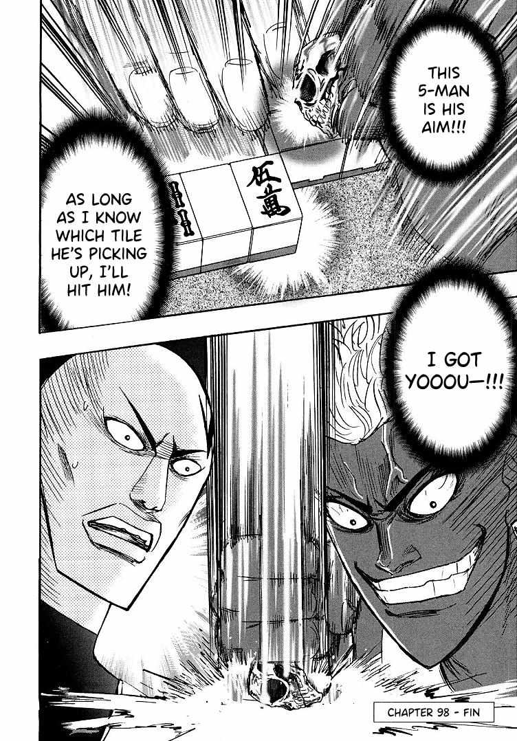 Page 22 of Chapter 98