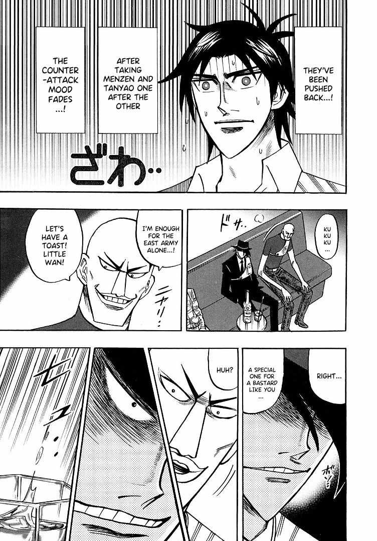 Page 6 of Chapter 99