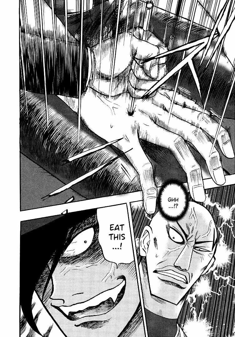 Page 7 of Chapter 99