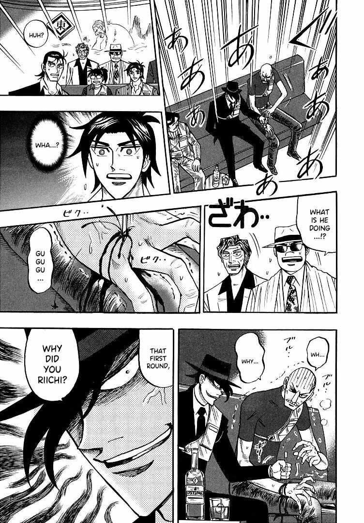 Page 8 of Chapter 99