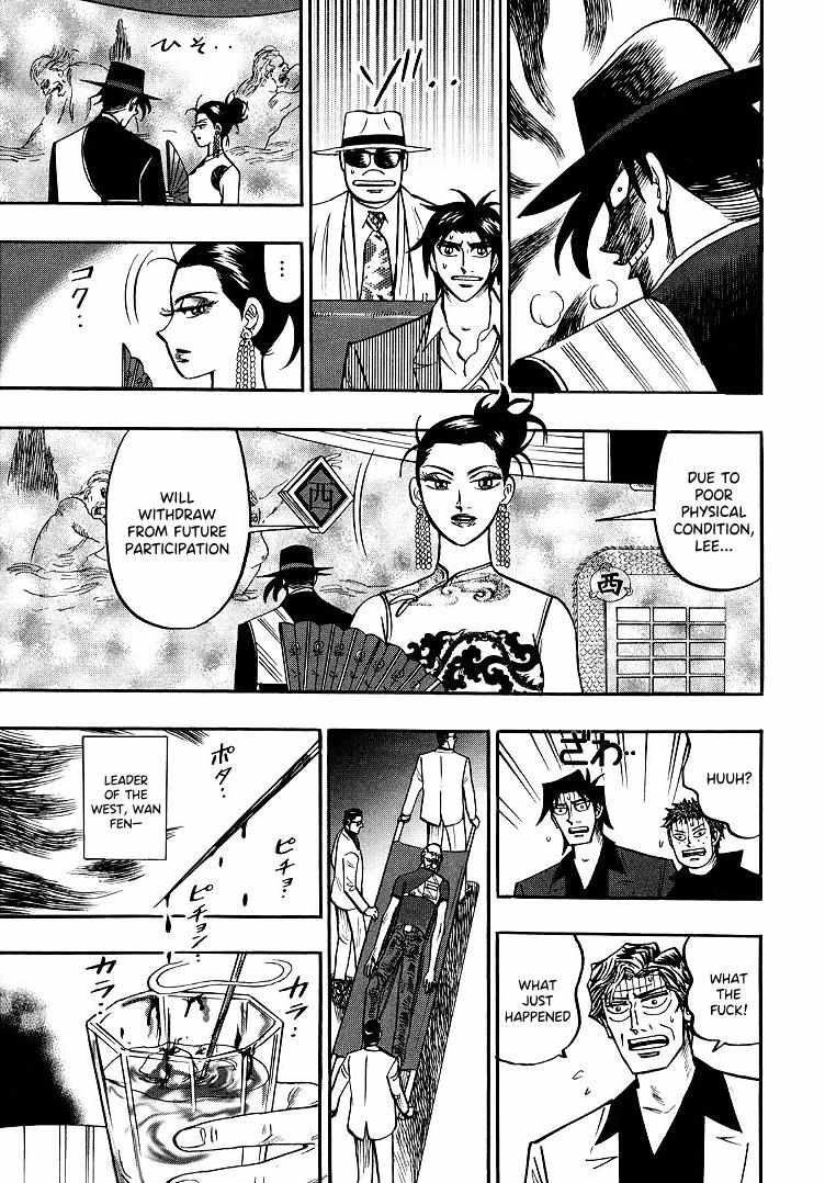 Page 11 of Chapter 99