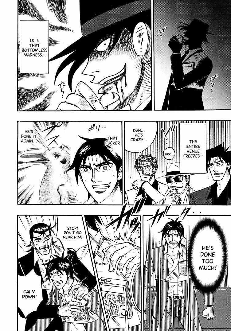 Page 12 of Chapter 99