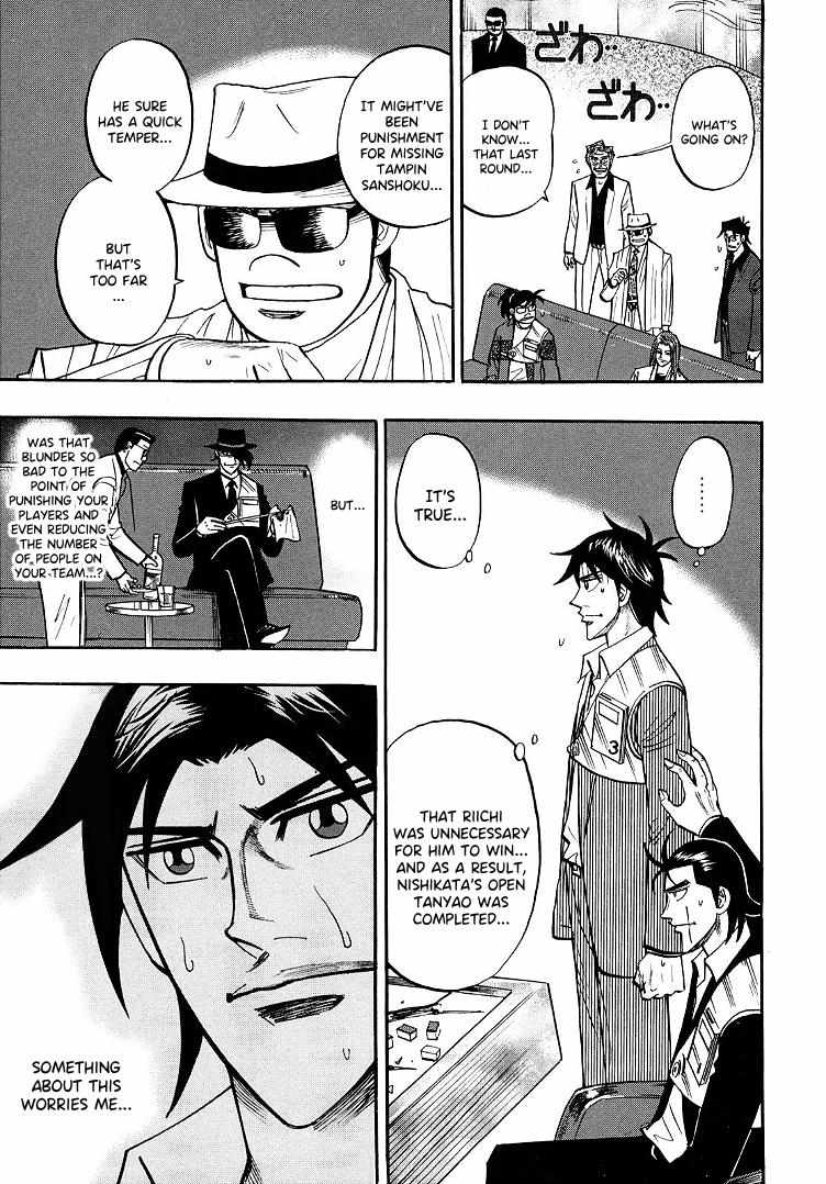 Page 13 of Chapter 99
