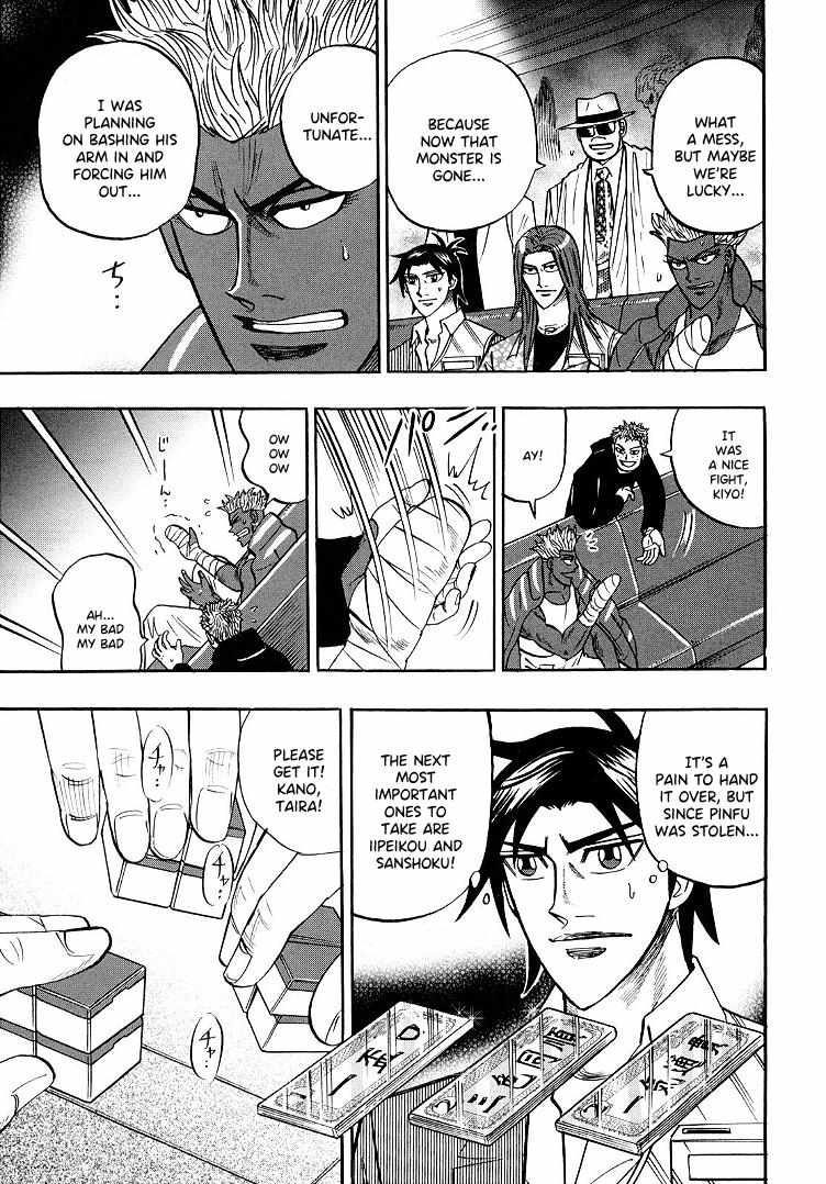 Page 15 of Chapter 99