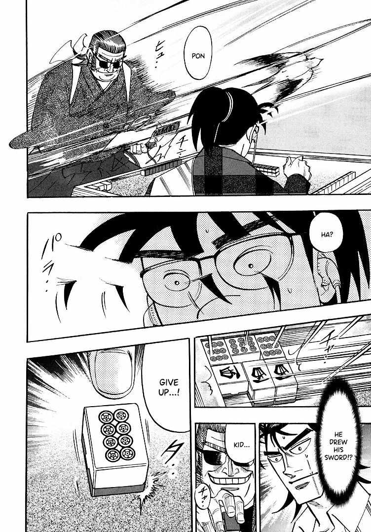 Page 20 of Chapter 99