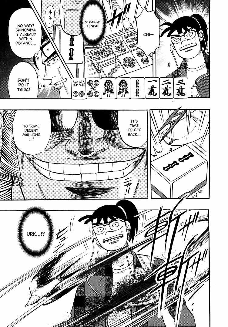 Page 21 of Chapter 99
