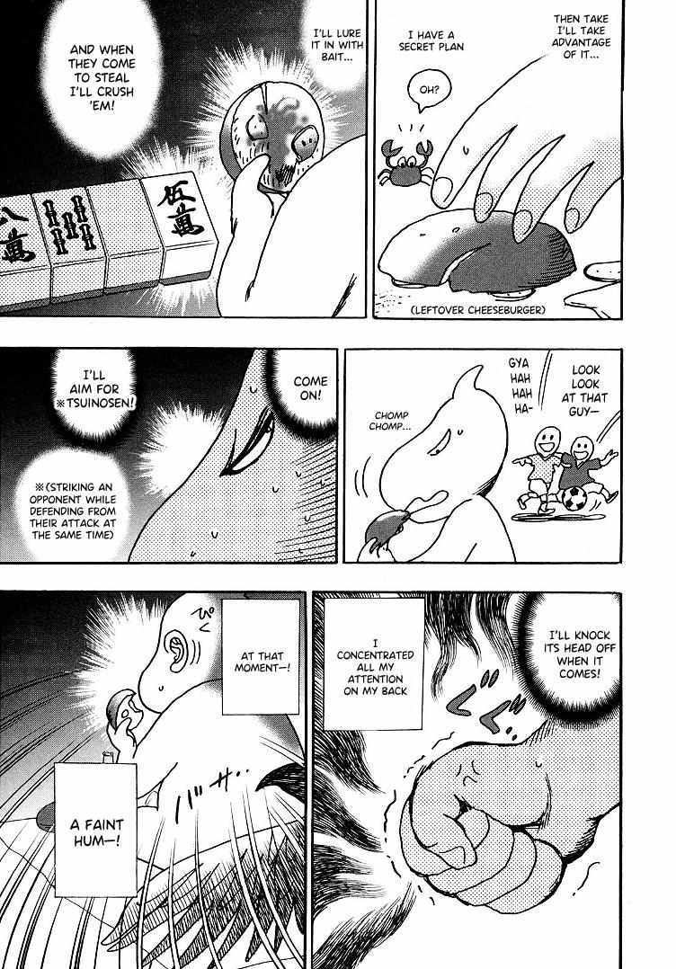 Page 5 of Chapter 99.5