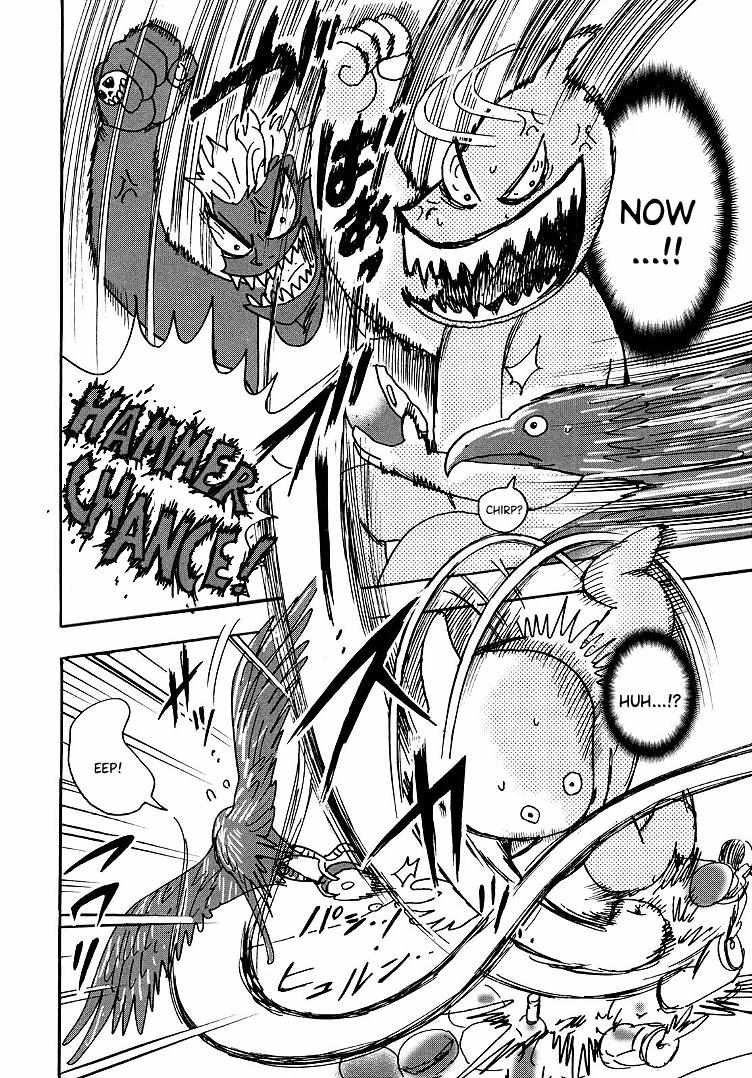 Page 6 of Chapter 99.5