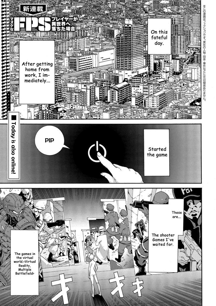 Page 3 of Chapter 1