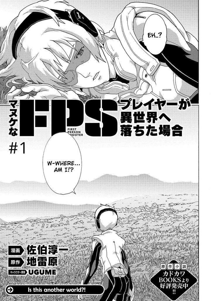 Page 8 of Chapter 1