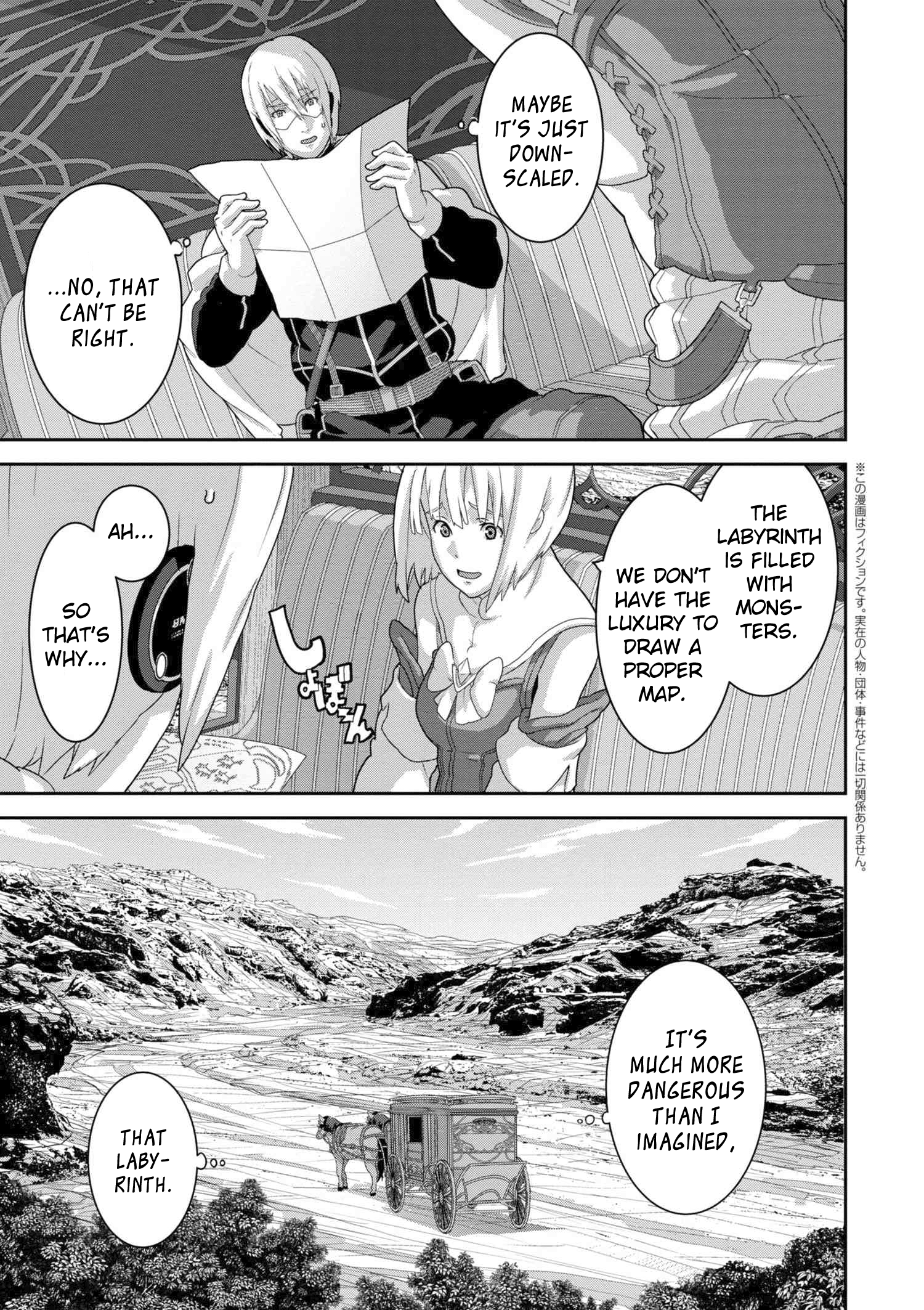 Page 1 of Chapter 10.2