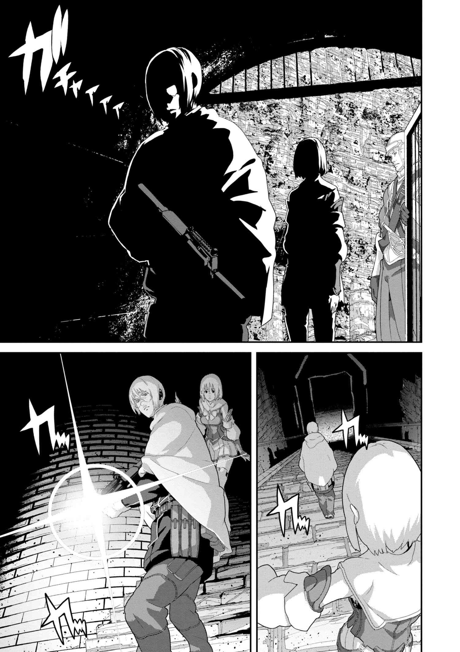 Page 3 of Chapter 10.2