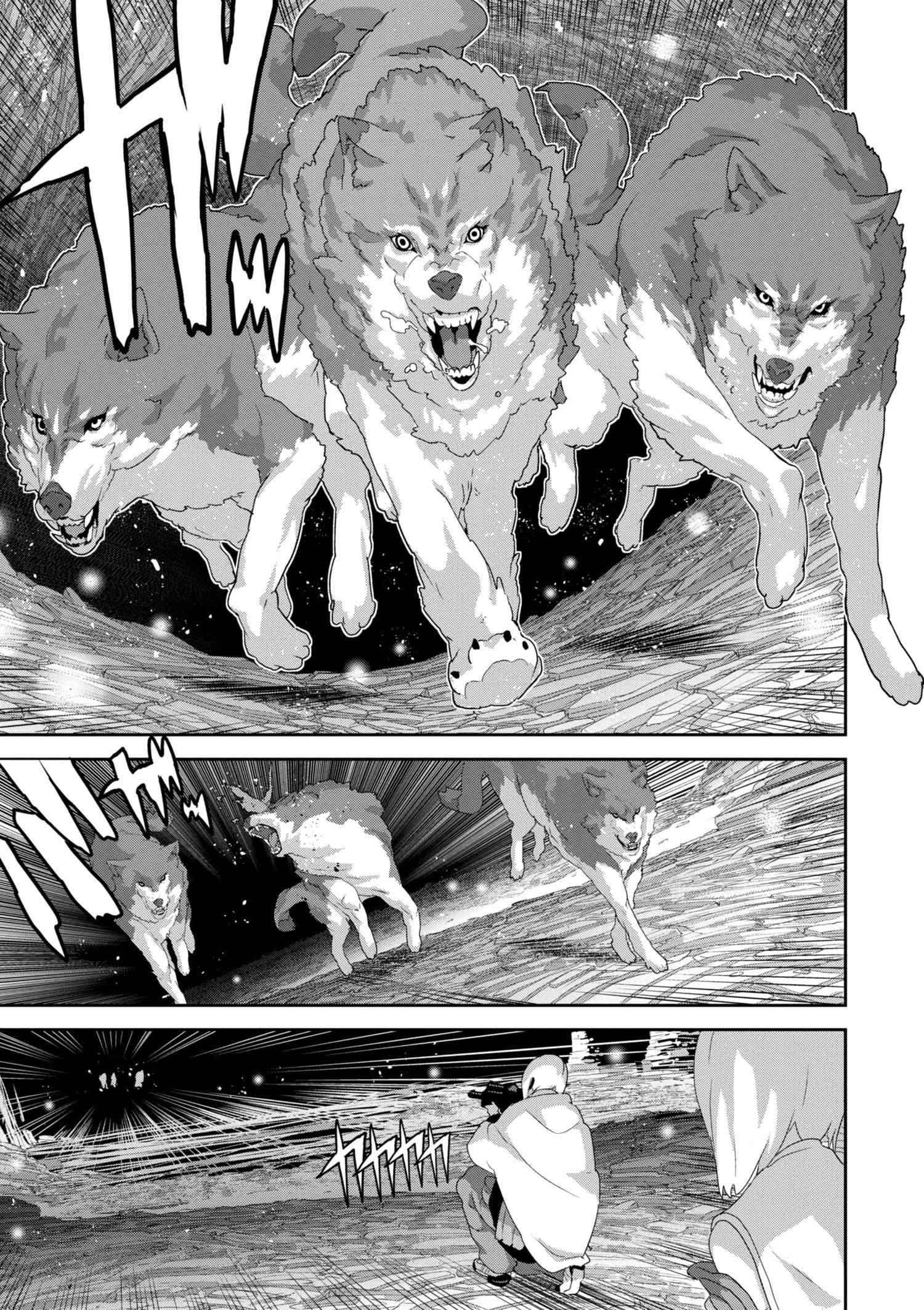 Page 7 of Chapter 10.2