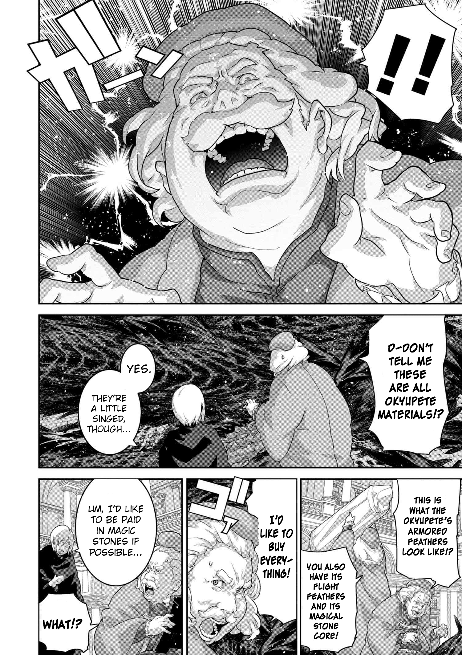 Page 8 of Chapter 10.1