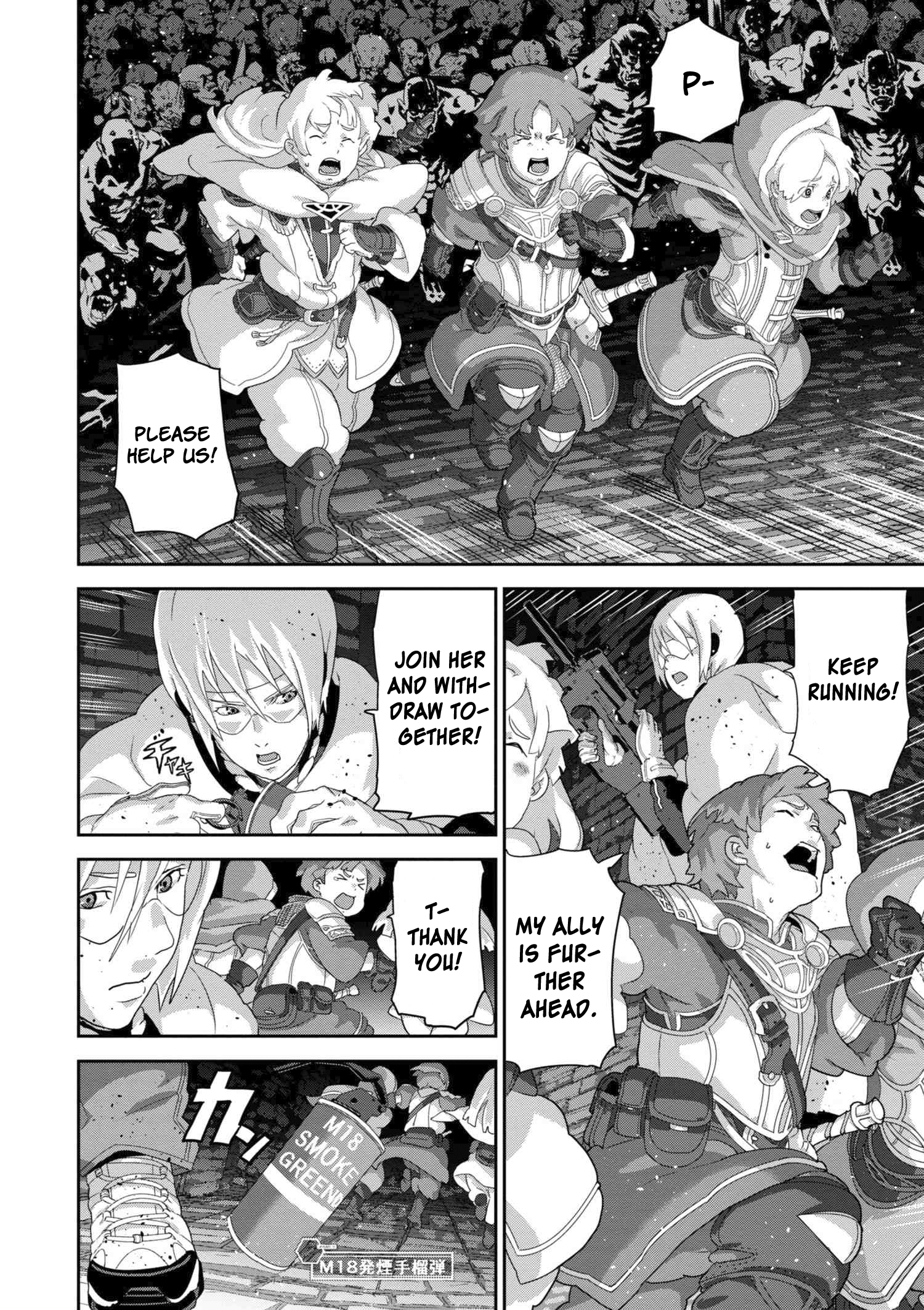 Page 4 of Chapter 11.2