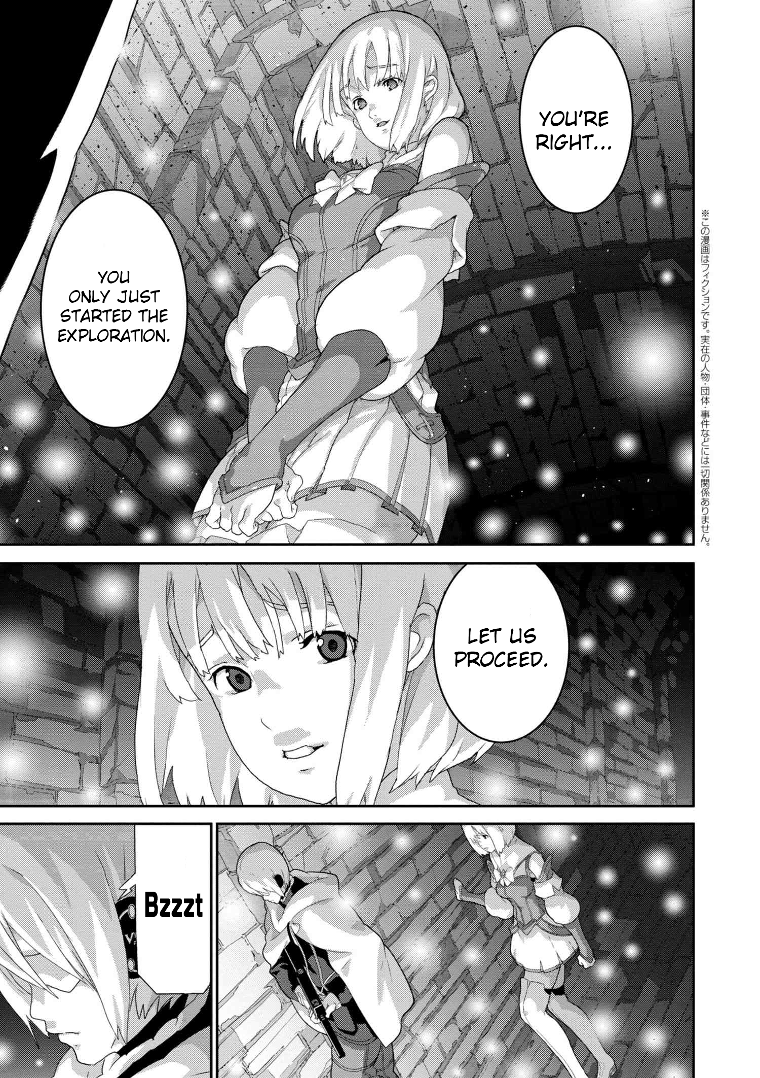Page 1 of Chapter 11.1