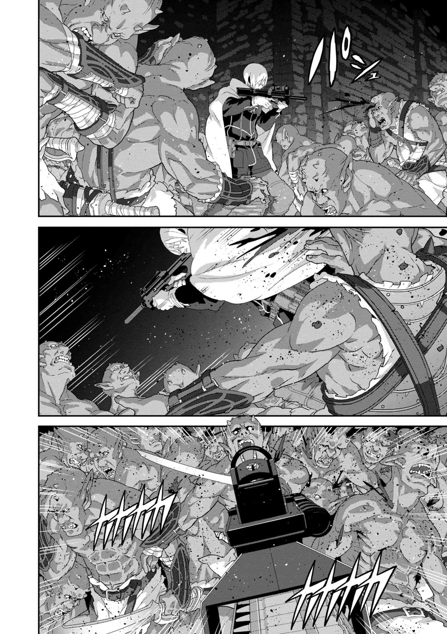 Page 6 of Chapter 11.1