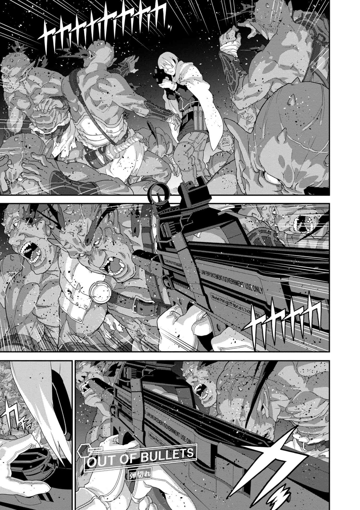 Page 7 of Chapter 11.1